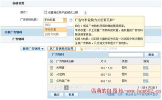 全面解析:2005天天免费资料百度和管家和100图库及澳门管家婆100谜题答案大全解释与落实-规避误导的假包装纸