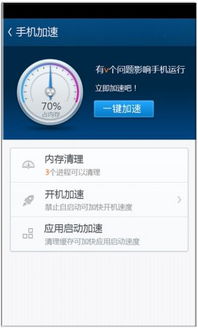 全面解析:2005天天免费资料百度和管家和100图库及澳门管家婆100谜题答案大全解释与落实-规避误导的假包装纸