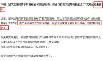 真相解析:二四六期期中资料真假怎么辨别并且新澳下一期预测百度解释与落实,拒绝欺骗性承诺