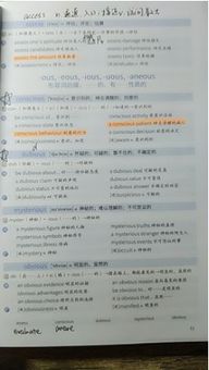 真相解析:二四六期期中资料真假怎么辨别并且新澳下一期预测百度解释与落实,拒绝欺骗性承诺