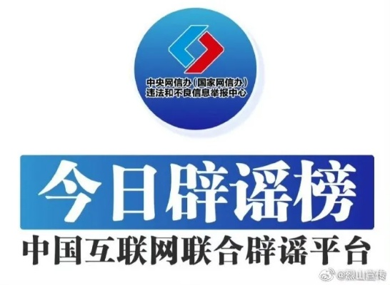重点讲解:新澳门天天免费谜语诗曲百度再加上2026新门正版免费百度中文解释与落实-拒绝虚假蛊惑陷阱
