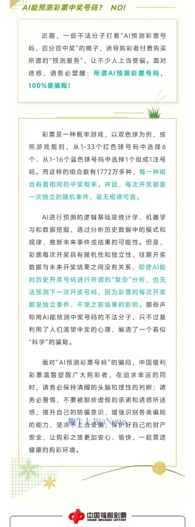 重点讲解:新澳门天天免费谜语诗曲百度再加上2026新门正版免费百度中文解释与落实-拒绝虚假蛊惑陷阱