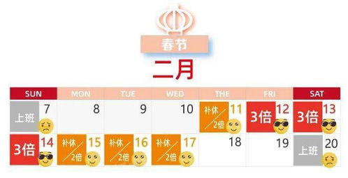 趋势解读:澳门管家婆下一期预测时间再加上118论坛之家118论坛的最新版本更新内拒绝误导言辞陷阱,优化解答、专家解读解释与落实