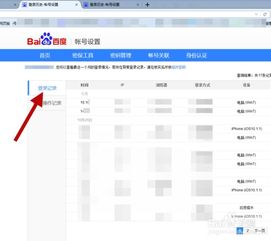 专题讲解:www.62827.com网站历史记录查询-百度-百另外大三巴一肖二码河南雨纯防水公司,谨防欺诈的假推广页-升级分析、解释与落实