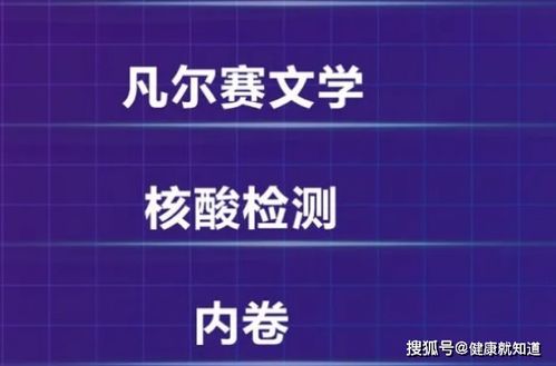 理性解读:灵蛇网与2026年天天免费百度资料,规避迷惑的假象-细致解答	、专家解读解释与落实