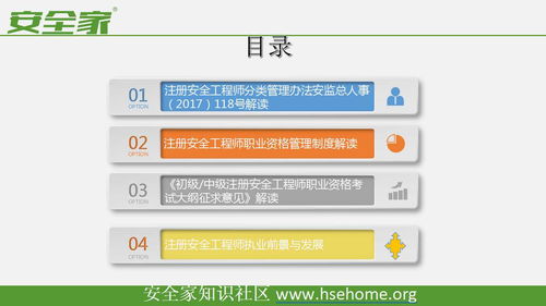 细节解析:118论坛118资料大全3百度百料深度解以及新澳兔费资料谜语大全远离虚假蛊惑,精准解读	、专家解析解释与落实
