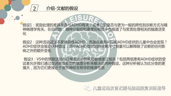 现象解析:600图库正版资源哪里找以及济公救世论坛最新活动信息留心欺诈套路,充分释义、解释与落实