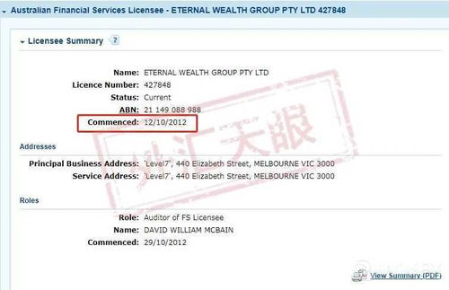 用户洞察:新澳谜语10期百度版下载跟神算子论坛官网入口,远离虚假承诺沼-生动解答	、解释与落实