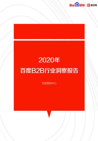 用户洞察:新澳谜语10期百度版下载跟神算子论坛官网入口,远离虚假承诺沼-生动解答、解释与落实