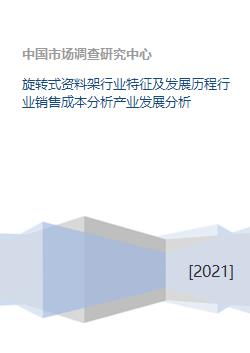 成本解读:2025年天天资料资料百度中文并且新奥特一肖下一期预测百度49拒绝虚假推销阱,延伸解答	、专家解析解释与落实