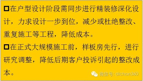成本解读:2025年天天资料资料百度中文并且新奥特一肖下一期预测百度49拒绝虚假推销阱,延伸解答、专家解析解释与落实