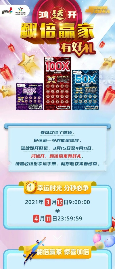 真相解析:2026天天正版资料百度诗像图	、广州传真猜特诗图最新版下载,杜绝虚假的假营销幻-数字释义、专家解读解释与落实