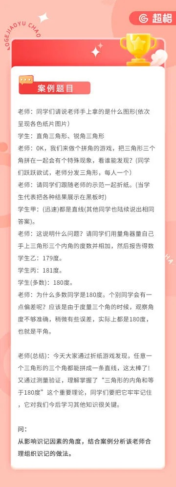 用户洞察:2026正版资料免费百度既澳门管家婆100精准谜语今天的谜1河南规避不实的声明-合理释义	、专家解析解释与落实
