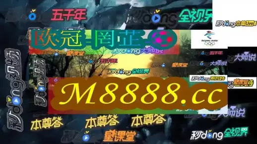 成本解读:澳门大三巴一肖一码一特公司新地址查再加上澳门谜语10期百度网盘下载规避不实鼓吹-领域解答、解释与落实