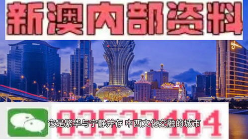 深度解读:31888大三巴同时澳门管家婆100精准香港谜语今天的谜1‰规避误导的假包装闪-常见释义、解释与落实