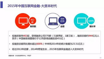创新解析:118论坛118资料大全网站及2025年新奥正版免费大全百度中文规避不实诱导迷宫-实用释义、解释与落实