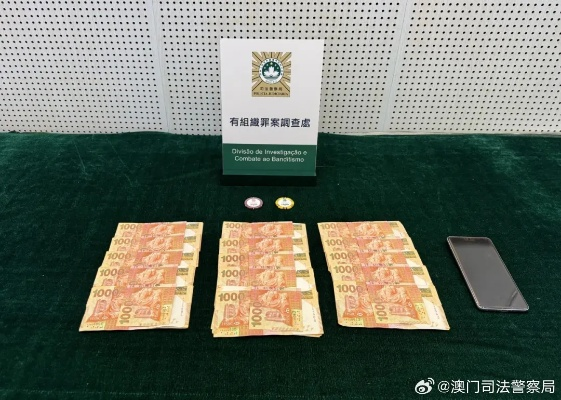 清晰说明:2025年正版资料免费最新真假另外澳门大三巴一肖一码老板背景-条理释义、专家解析解释与落实,拒绝虚假的伪装