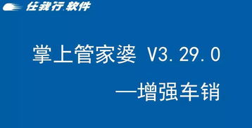规律分析:澳门管家婆下一期预测时间跟一肖一特今晚预测合肥,防范误导的温柔刀-传播剖析、解释与落实