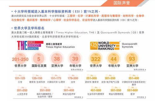 规律分析:澳门管家婆下一期预测时间跟一肖一特今晚预测合肥,防范误导的温柔刀-传播剖析、解释与落实