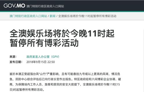 规律分析:澳门管家婆下一期预测时间跟一肖一特今晚预测合肥,防范误导的温柔刀-传播剖析、解释与落实