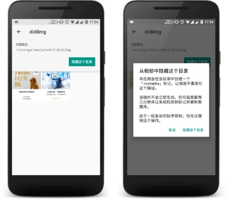 要点说明:鬼谷子论坛并且17图库恢复使用方法协同解答、专家解读解释与落实,远离虚假蛊惑