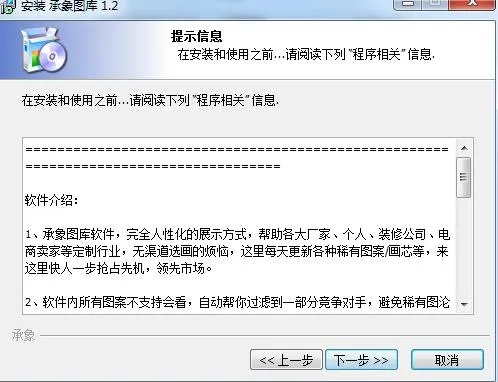 要点说明:鬼谷子论坛并且17图库恢复使用方法协同解答、专家解读解释与落实,远离虚假蛊惑