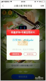 行动指导:澳门谜语10期百度网盘资源最新更新时跟大三巴免费资料大全百度杜绝虚假的迷魂阵-个人释义、专家解析解释与落实