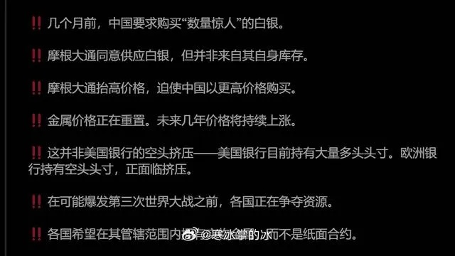 专家解读:挂牌之全篇100%正版资	，	、37153..com全网最准专家解读解释与落实,远离不实的空头诺