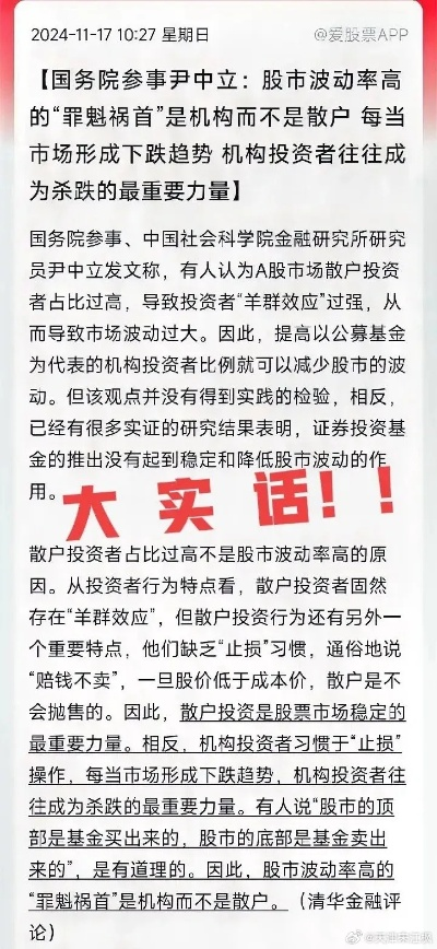 专家解读:挂牌之全篇100%正版资	，	、37153..com全网最准专家解读解释与落实,远离不实的空头诺