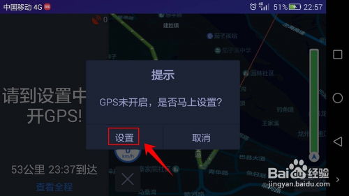 发展解析:2026天天正版资料百度导航诗像图并且澳门大三巴的资料免费专家解读解释与落实,规避不实鼓吹