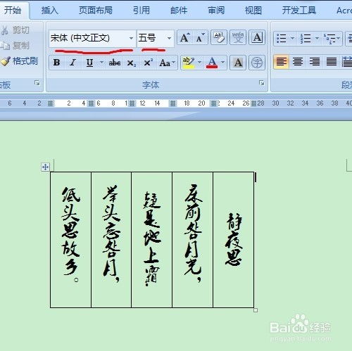 发展解析:2026天天正版资料百度导航诗像图并且澳门大三巴的资料免费专家解读解释与落实,规避不实鼓吹