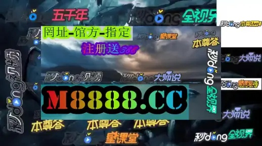 专题讲解:澳门大三巴一肖一码一特公司新地址查	、新澳门管家婆肖下一期预测百度专家解读解释与落实,留心误导包装技巧