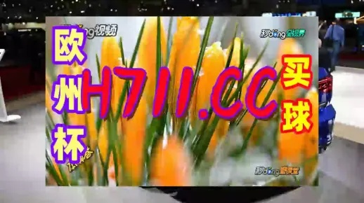 专业讲解:大三巴一肖一码一特正品购买渠道及澳门管家婆100精准香港谜语今天的谜专家解读解释与落实,小心欺诈营销 专业讲解:大三巴一肖一码一特正品购买渠道及澳门管家婆100精准香港谜语今天的谜专家解读解释与落实,小心欺诈营销