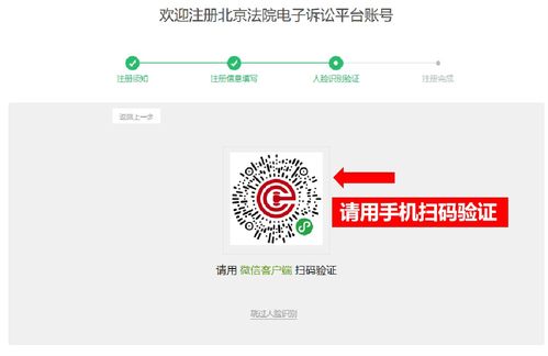 细致说明:2026新奧资料免费百度中同时600图库正版资料百度整合释义、专家解析解释与落实,谨防华而不实包装