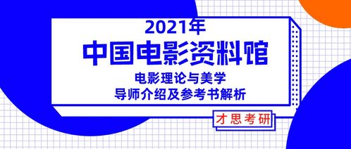 细致说明:2026新奧资料免费百度中同时600图库正版资料百度整合释义、专家解析解释与落实,谨防华而不实包装