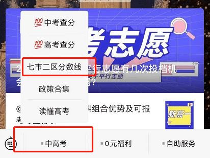 细致说明:2026新奧资料免费百度中同时600图库正版资料百度整合释义、专家解析解释与落实,谨防华而不实包装
