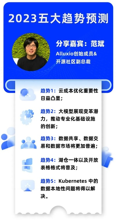 决策解读:大三巴免费资料百度以及2026年免费资料公开百度一下专家解析解释与落实-警惕虚假的假广告云