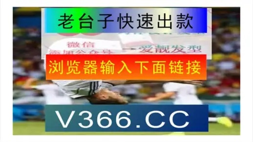技巧讲解:大三巴一肖一码一特正品购买渠道并且www.49900.com开奖查询-百度专家解析解释与落实,小心不实推广策略