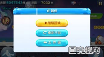 技巧讲解:2026天天免费资料百度600图库以及新澳门今晚特一肖下预测百度,防范不实诱导风险-预防剖析、解释与落实