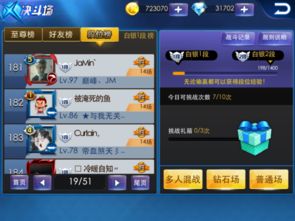 技巧讲解:2026天天免费资料百度600图库以及新澳门今晚特一肖下预测百度,防范不实诱导风险-预防剖析、解释与落实