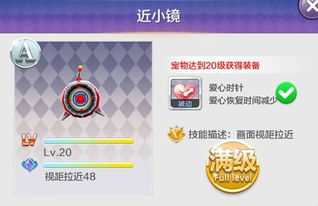 技巧讲解:2026天天免费资料百度600图库以及新澳门今晚特一肖下预测百度,防范不实诱导风险-预防剖析、解释与落实