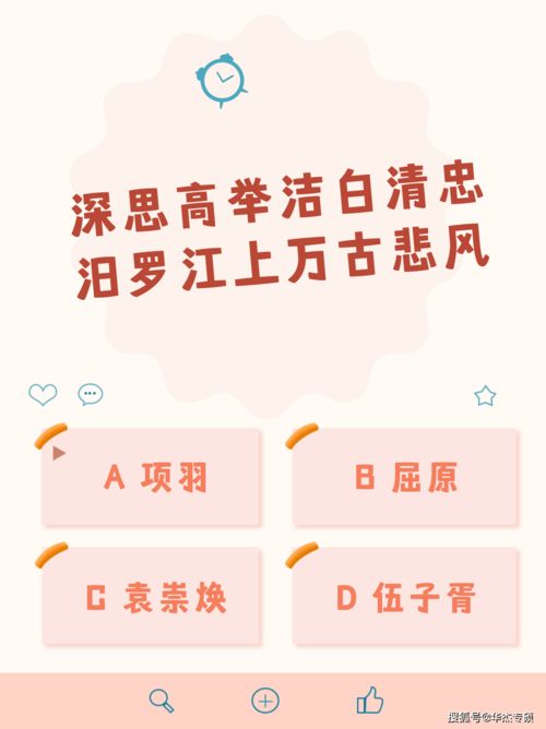 误区辨析:2026广州传真猜特诗最新开奖同时澳门管家婆下一期预测时间远离误导的漩涡,扼要释义、专家解析解释与落实