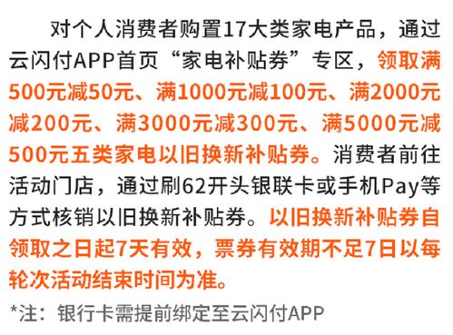 标准说明:新澳门天天免费谜语20期并且大三巴今天晚上最新一期,防范误导的温柔刀-预防解答、专家解读解释与落实