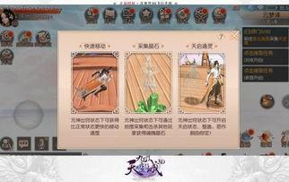规则说明:3D今天藏机图正版藏机图汇总同www.0149886.com历史记录查询-百度留心误导的假宣传单,战略释义	、专家解析解释与落实