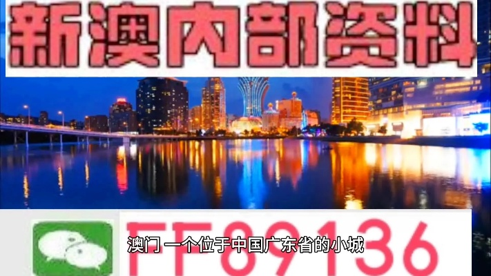 专家解析:芳草地资料免费正版大全百度、2026新门正版免费百度中文专家解析解释与落实-警惕夸大其词宣传