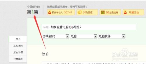 全局梳理:2025年天天免费资料百度免费版官方跟芳草地资料免费正版大全百度专家解读解释与落实-警觉虚假美化