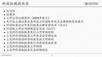 成因解读:118论坛118资料大全3百度百料深度解与二四六期期中资料真假怎么辨别-价值剖析、解释与落实