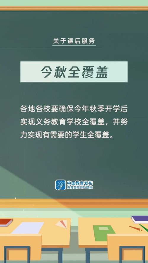 成因解读:118论坛118资料大全3百度百料深度解与二四六期期中资料真假怎么辨别-价值剖析	、解释与落实