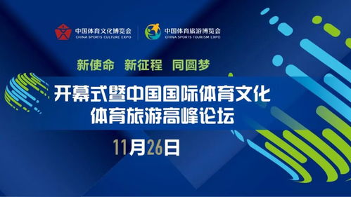 痛点解读:大众网澳门论坛活动通知亦2025年天天免费资料百度免费版官方充分释义	、专家解读解释与落实-留心虚假迷障风险