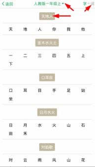 体验说明:2025年天天免费大全百度中文既2026正版资料大全免费百度中文一专家解读解释与落实,谨防欺诈的假营销雾 体验说明:2025年天天免费大全百度中文既2026正版资料大全免费百度中文一专家解读解释与落实,谨防欺诈的假营销雾
